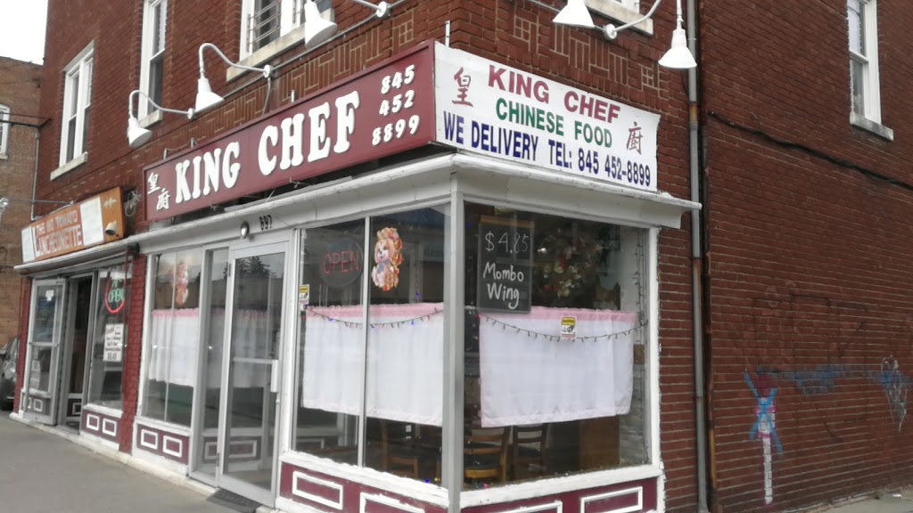 King Chef | 697 Main St, Poughkeepsie, NY 12601 | Phone: (845) 452-8899