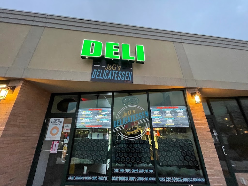 J&Gs Deli | 1083 Hicksville Rd, Seaford, NY 11783 | Phone: (516) 735-0577