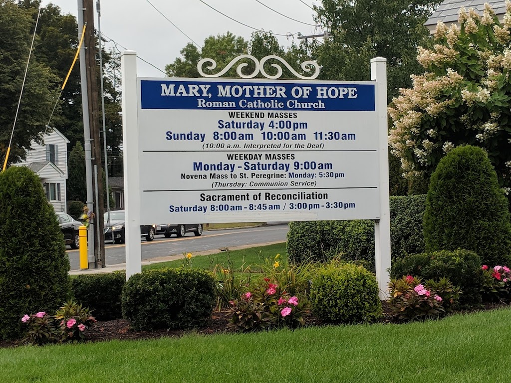 Mary, Mother of Hope Church | 840 Page Blvd, Springfield, MA 01104 | Phone: (413) 739-0456