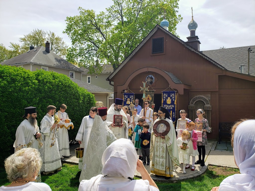 Church of the Intercession of the Holy Virgin and St. Sergius | 14 Alvin St, Glen Cove, NY 11542 | Phone: (516) 343-0271
