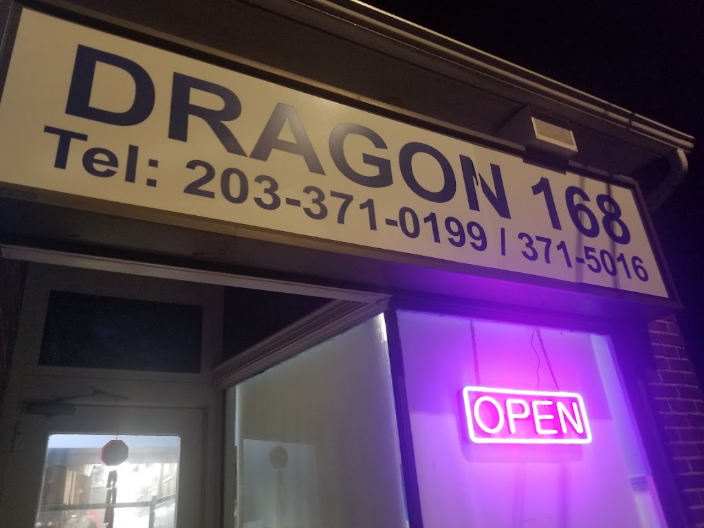 Dragon 168 | 1236 Stratfield Rd, Fairfield, CT 06825 | Phone: (203) 371-5016