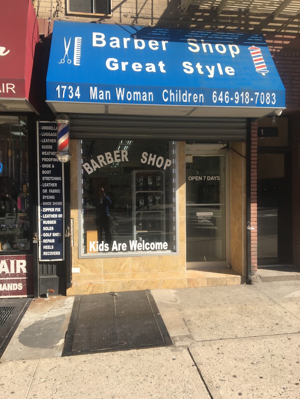 Great Style Barber Shop | 1734 2nd Ave, New York, NY 10128 | Phone: (646) 918-7083