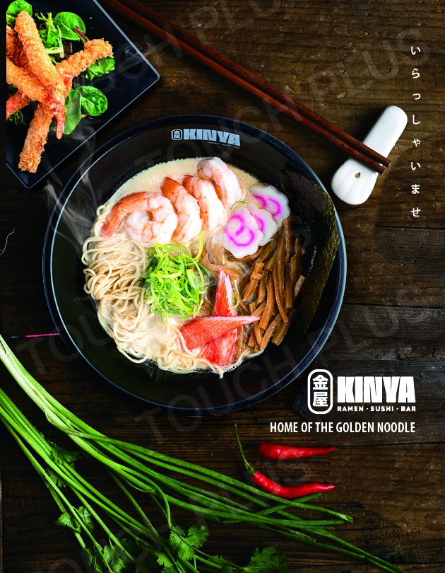 Kinya Ramen | 1839 E Ridge Pike Suite 20, Royersford, PA 19468 | Phone: (484) 961-8800