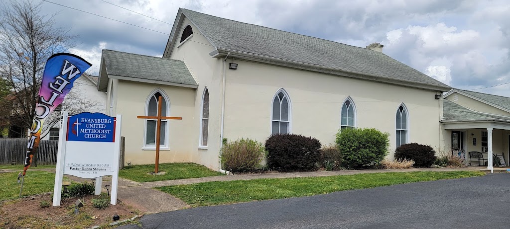 Evansburg United Methodist Church | 3871 Germantown Pike, Collegeville, PA 19426 | Phone: (610) 489-0287