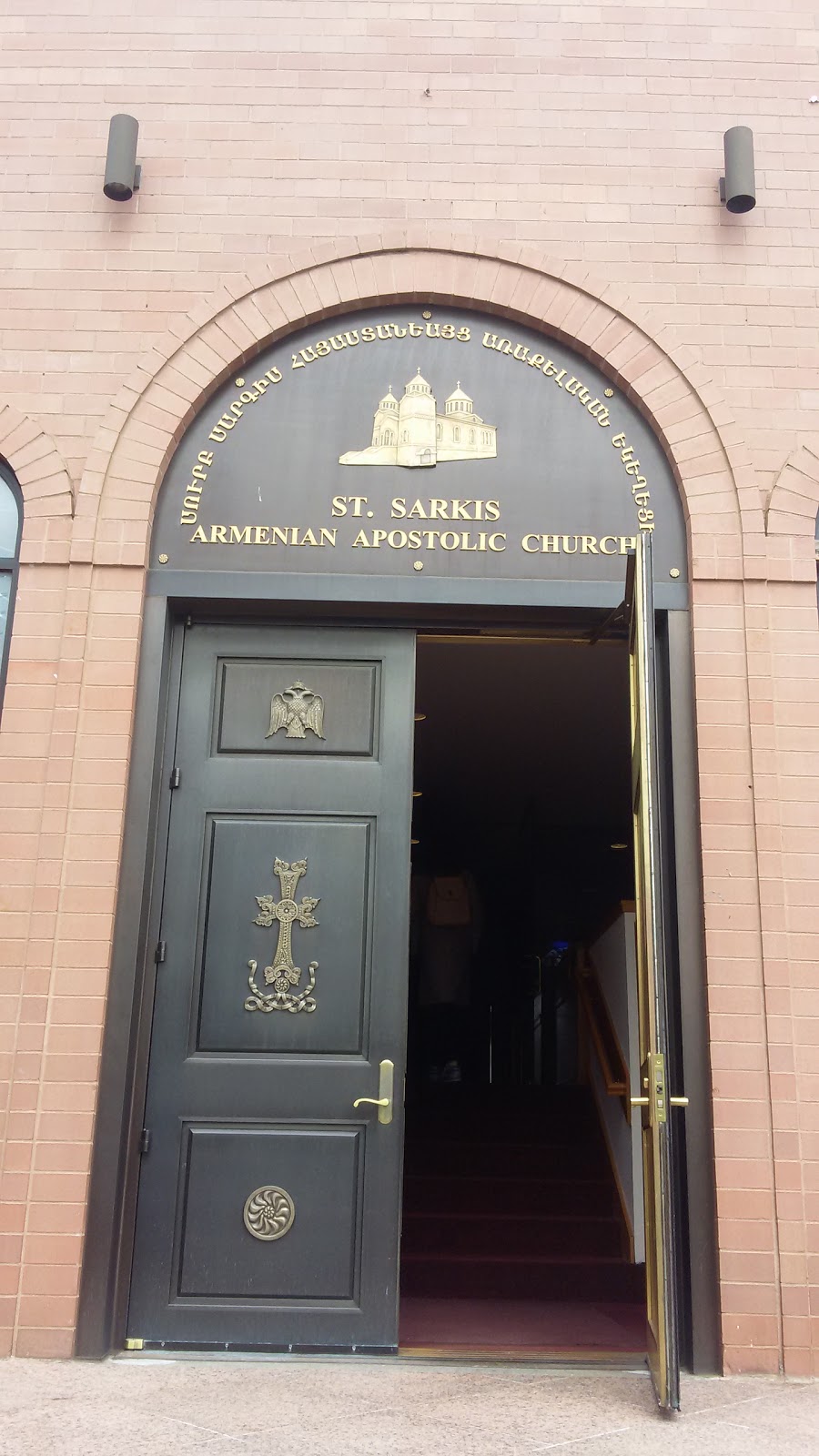 St. Sarkis Armenian Apostolic Church | 3865 234th St, Little Neck, NY 11363 | Phone: (718) 224-2275