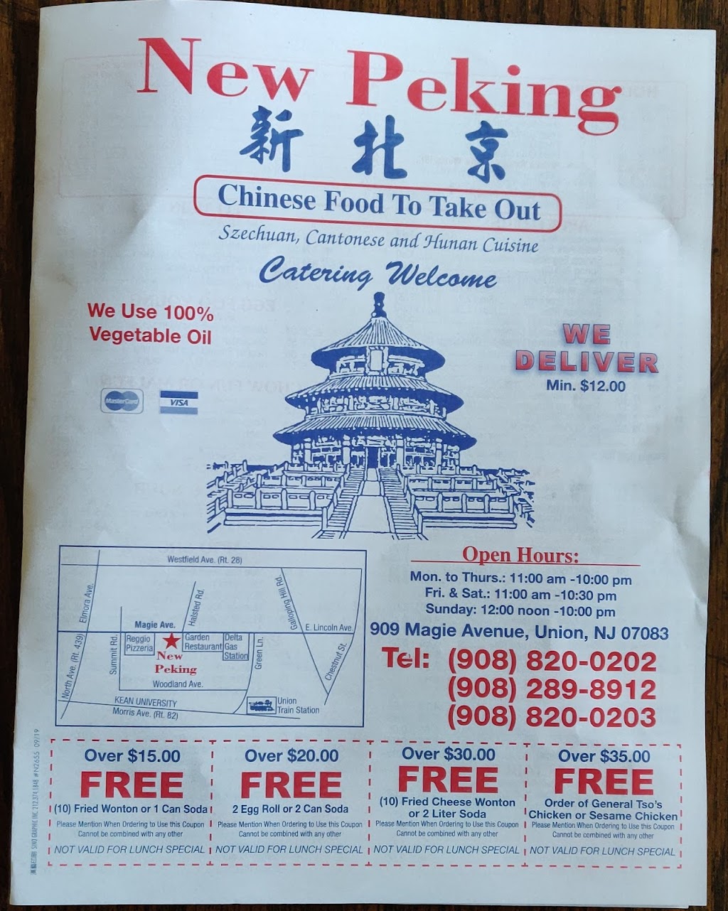 New Peking Restaurant | 909 Magie Ave, Union, NJ 07083 | Phone: (908) 820-0202