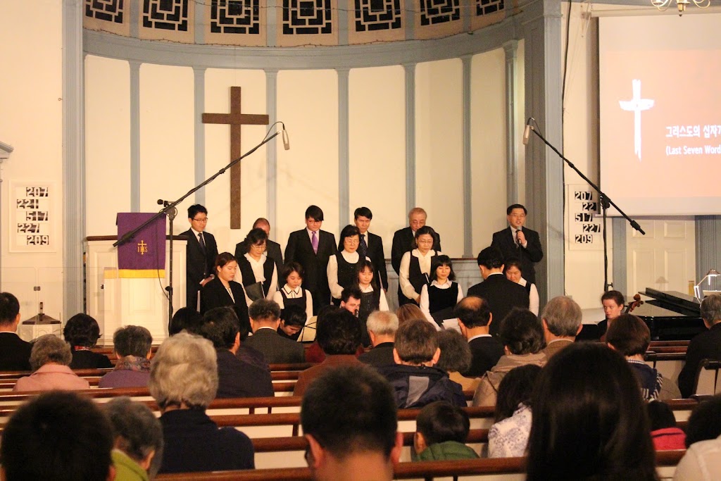 Princeton Korean Presbyterian Church | 261 Washington Rd, Princeton, NJ 08540 | Phone: (609) 933-0669