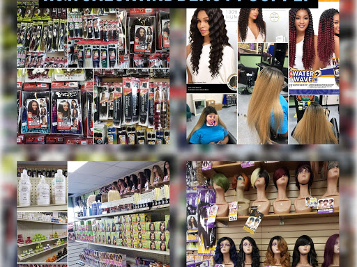 H&H SALON AND BEAUTY SUPPLY | 1411 N Dupont Hwy, New Castle, DE 19720 | Phone: (302) 276-1737