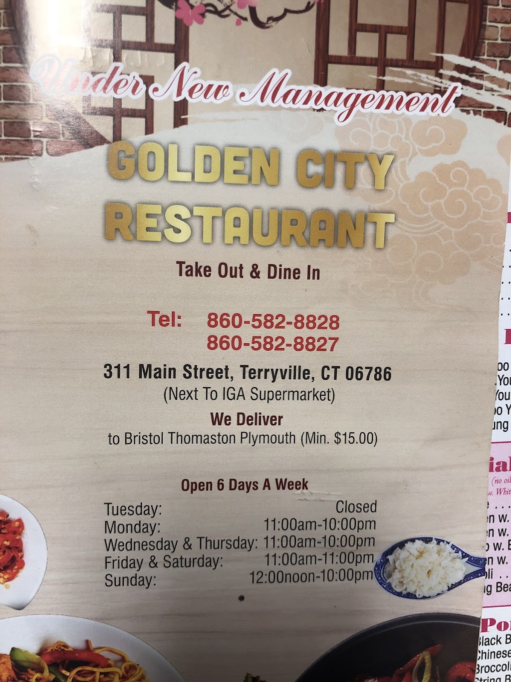 Golden City Restaurant | 311 Main St, Terryville, CT 06786 | Phone: (860) 582-8828