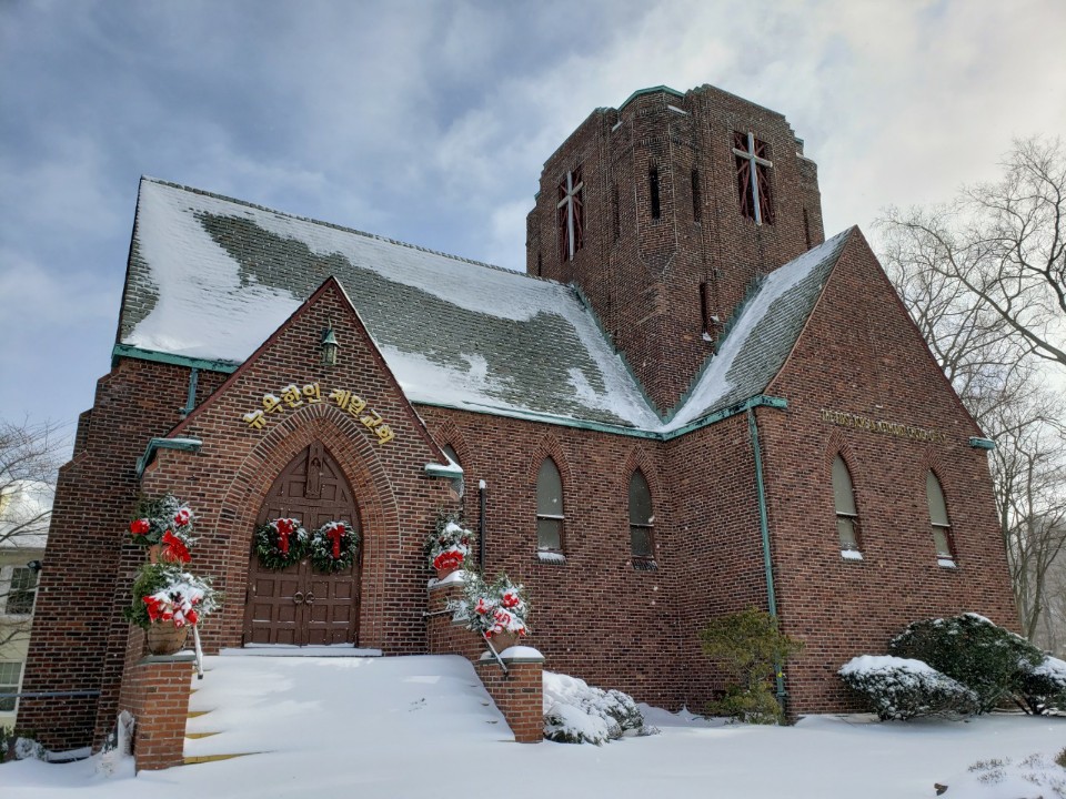 First Korean Methodist Church of New York | 500 S Broadway, Tarrytown, NY 10591 | Phone: (914) 332-7640