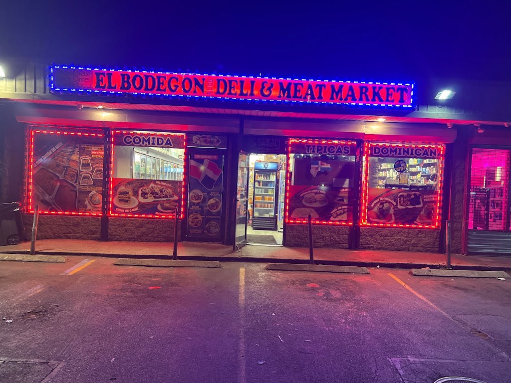 El Bodegon Deli & Meat Corp | 341 Washington Ave, Brentwood, NY 11717 | Phone: (631) 231-6570