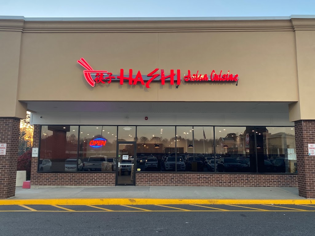 Hashi Asian Cuisine | 656 New Haven Ave, Derby, CT 06418 | Phone: (203) 308-2337