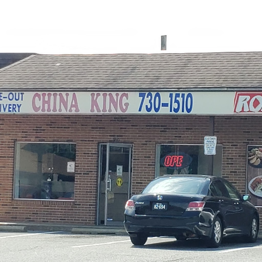 China King Restaurant | 760 Walker Rd, Dover, DE 19904 | Phone: (302) 730-1510