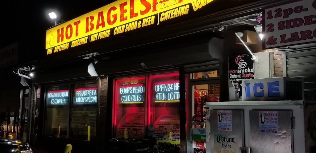 Hot Bagels | 1307 Arthur Kill Rd, Staten Island, NY 10312 | Phone: (718) 227-2202