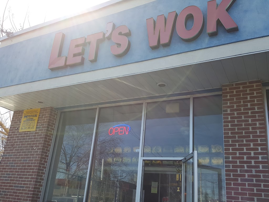 Lets Wok | 6258 N Broad St, Philadelphia, PA 19141 | Phone: (215) 549-9388