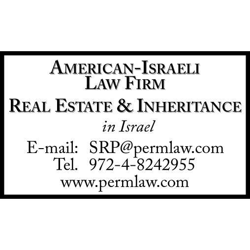Israeli Lawyer-Israeli Attorney-Israeli Law Offices | 69-41 173rd St, Fresh Meadows, NY 11365 | Phone: (718) 690-9651
