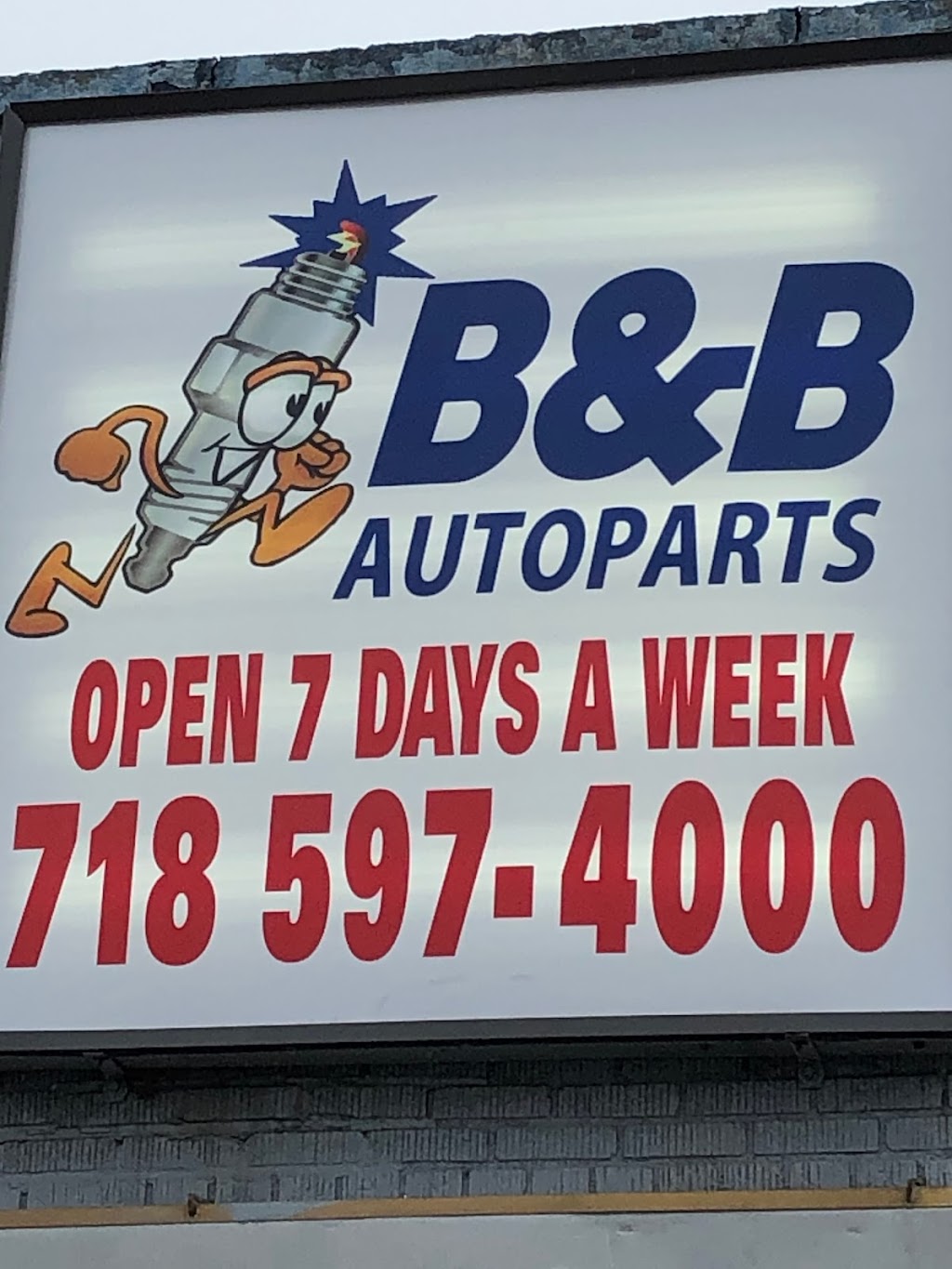 B & B Auto Parts | 1255 E 180th St, The Bronx, NY 10460 | Phone: (718) 597-4000