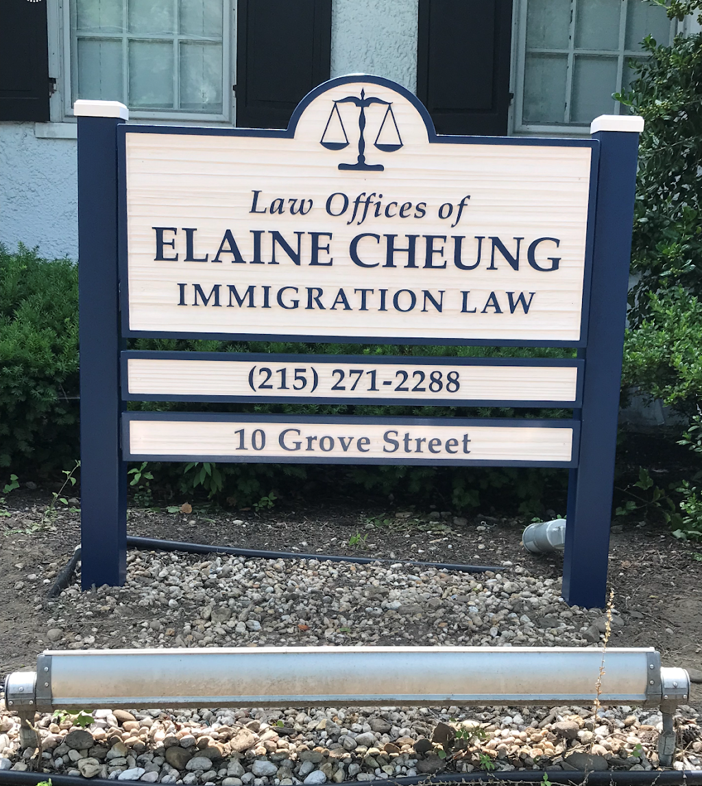 Law Offices of Elaine Cheung | 10 Grove St, Haddonfield, NJ 08033 | Phone: (215) 271-2288