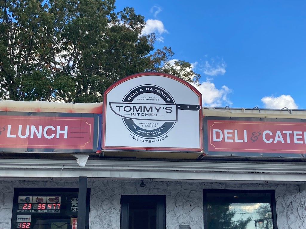 Tommys Kitchen and Catering | 365 Herbertsville Rd, Brick Township, NJ 08724 | Phone: (732) 475-6866