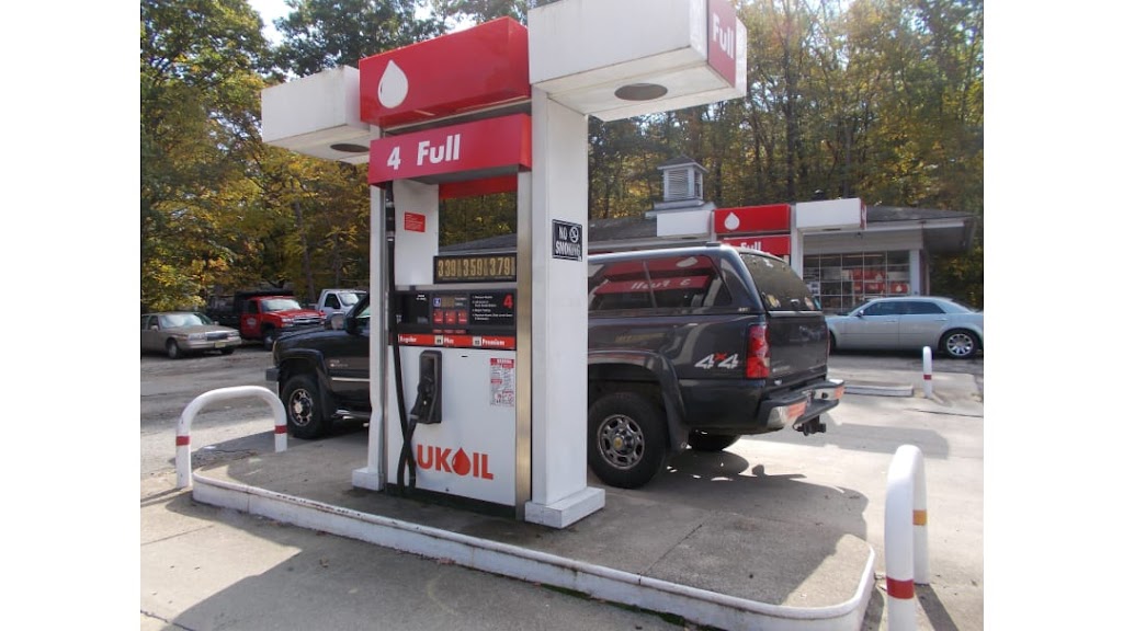 LUKOIL | 1205 Westbrook Rd, West Milford, NJ 07480 | Phone: (973) 697-3222