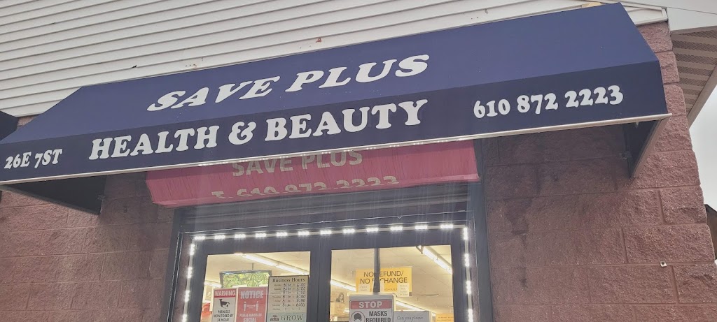 Save Plus Health & Beauty | 26 E 7th St, Chester, PA 19013 | Phone: (610) 872-2223