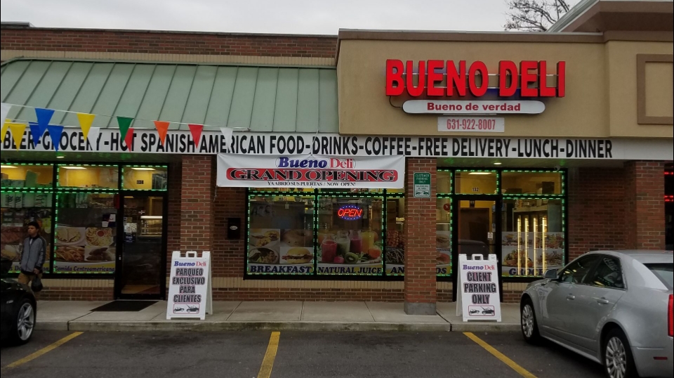 Bueno Deli | 134 Heyward St, Brentwood, NY 11717 | Phone: (631) 922-8007