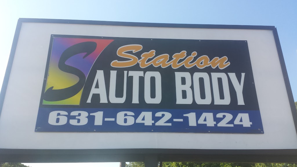 Station Auto Body | 1575 NY-112, Port Jefferson Station, NY 11776 | Phone: (631) 642-1424