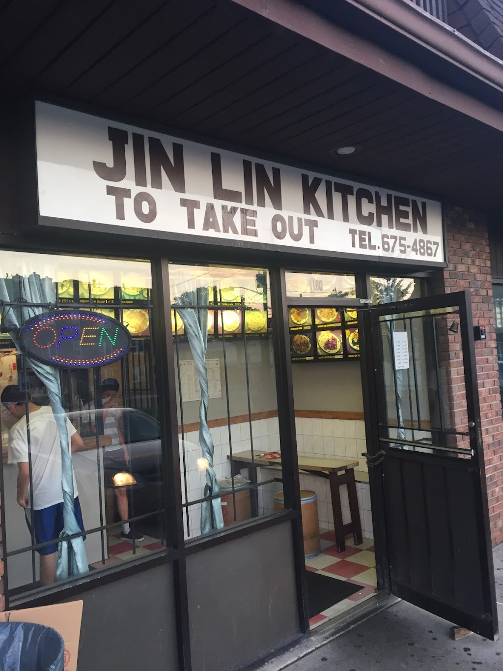 Jin Lin Chinese Kitchen | 180 Scotland Rd, City of Orange, NJ 07050 | Phone: (973) 675-3864