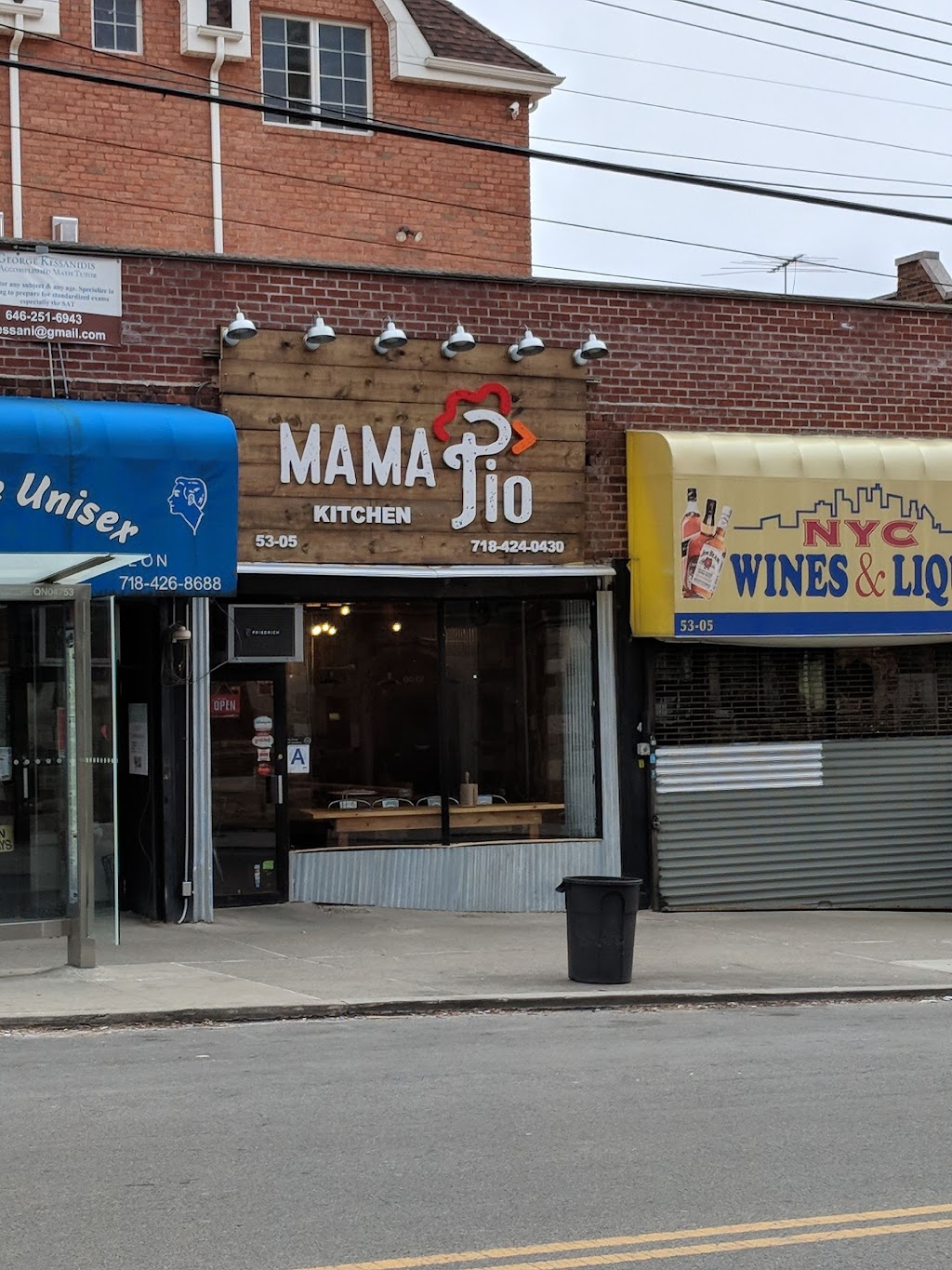 Mama Pisco | 53-05 65th Pl, Queens, NY 11378 | Phone: (718) 424-0430