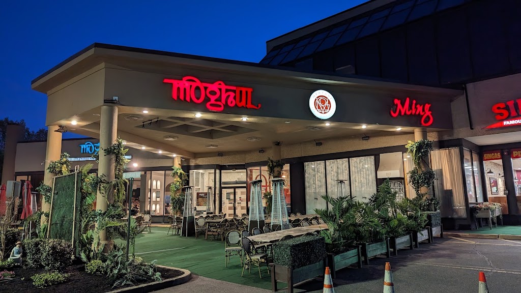Moghul Restaurant | 1655 Oak Tree Rd, Edison, NJ 08820 | Phone: (732) 549-5050