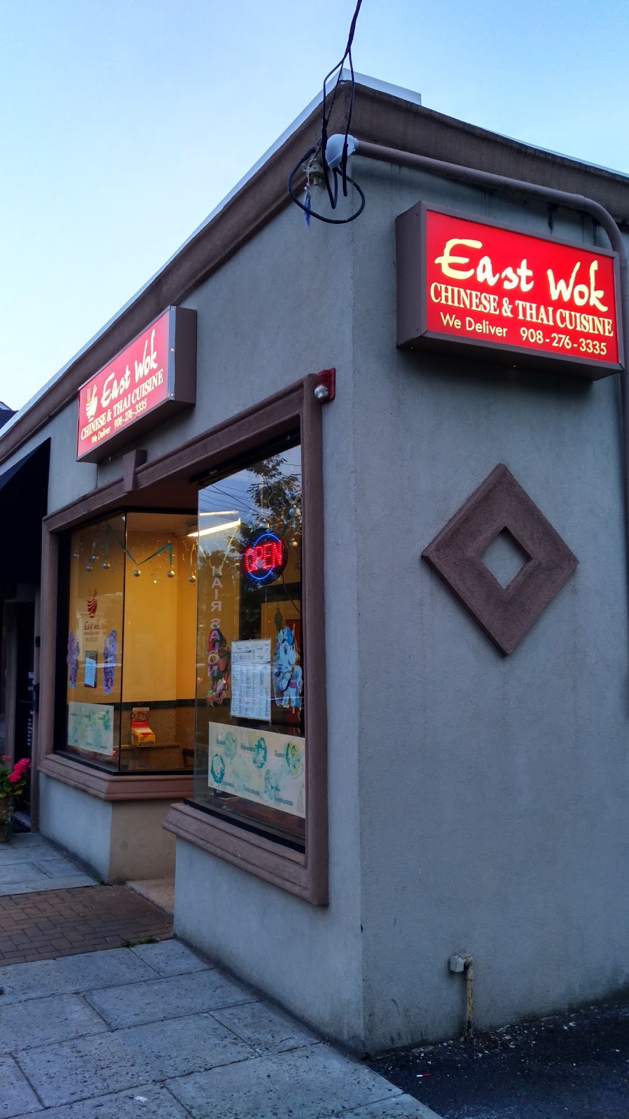 East Wok | 216 Centennial Ave, Cranford, NJ 07016 | Phone: (908) 276-3335