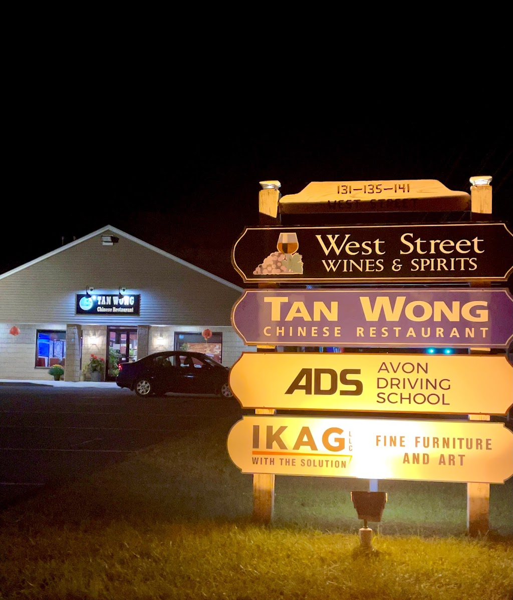 Tan Wong Restaurant | 135 West St, Simsbury, CT 06070 | Phone: (860) 651-4838