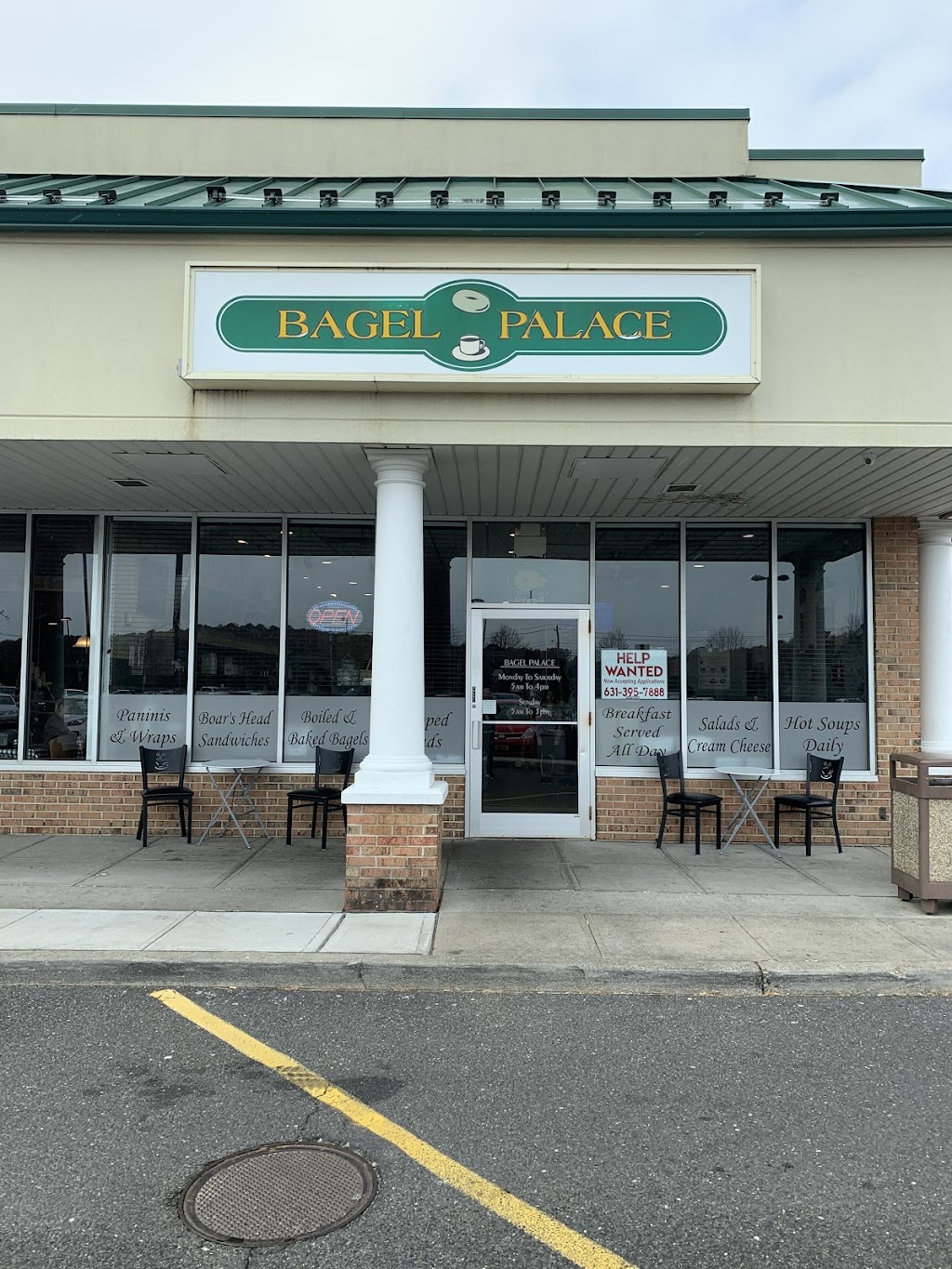 Bagel Palace | 460 County Rd 111, Manorville, NY 11949 | Phone: (631) 395-7888