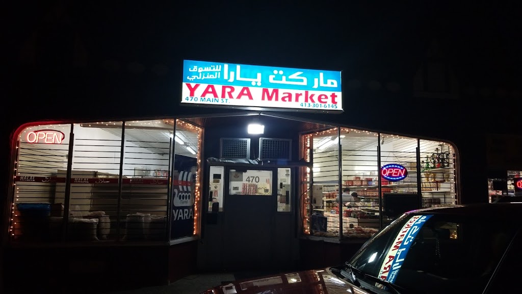 Yara Market أسواق يارا | 470 Main St #3917, West Springfield, MA 01089 | Phone: (413) 301-6145