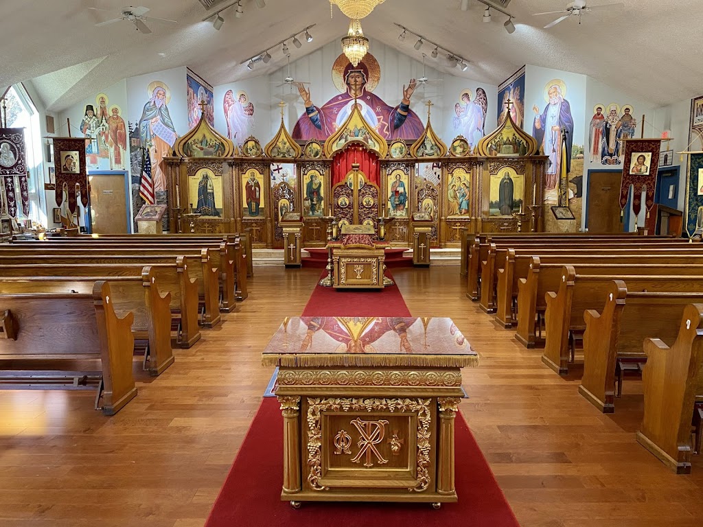 Saint Herman of Alaska Orthodox Church | 1855 Middletown Rd, Glen Mills, PA 19342 | Phone: (610) 459-5310
