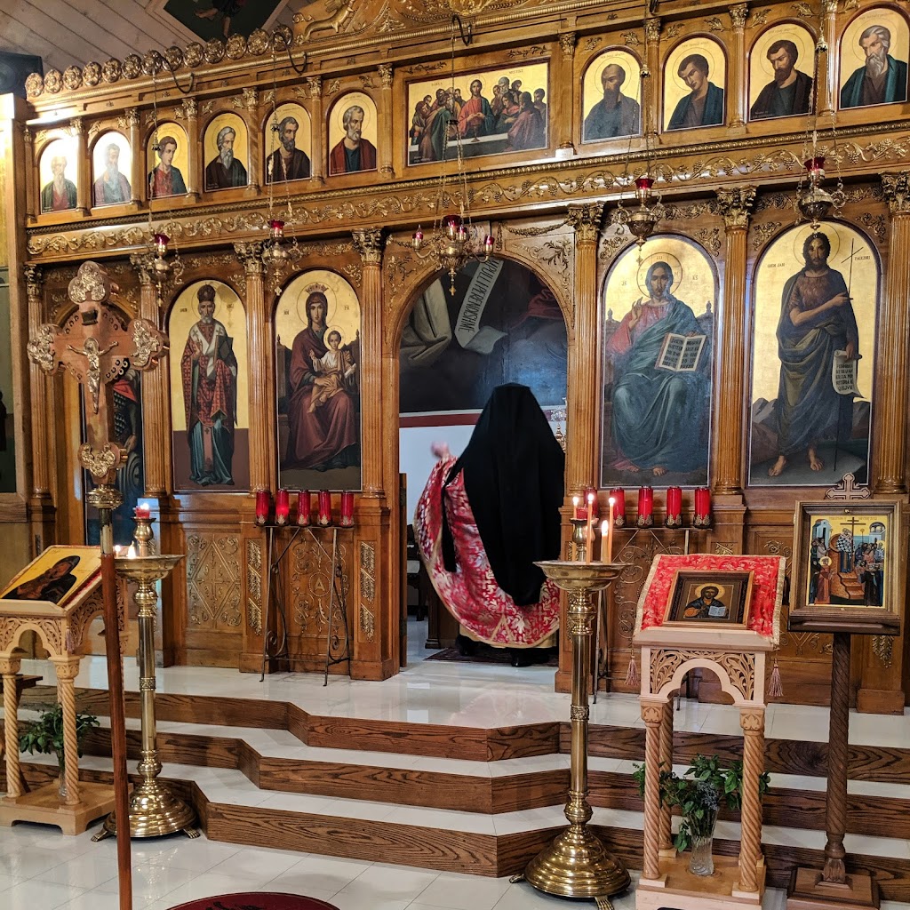 St Nicholas Albanian Orthodox Church | 18114 Midland Pkwy, Queens, NY 11432 | Phone: (718) 380-5684