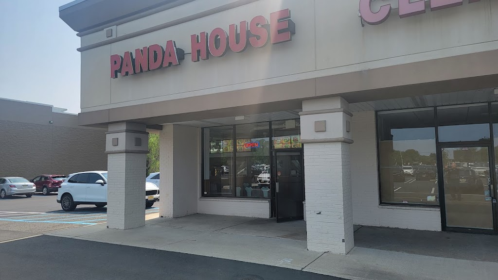 Panda House | 980 Shrewsbury Ave, Tinton Falls, NJ 07724 | Phone: (732) 935-9116