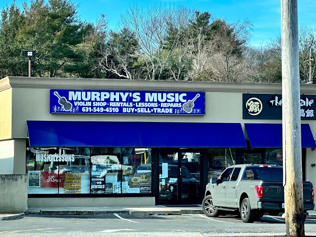 Murphys Music | 447 Walt Whitman Rd Suite A, Melville, NY 11747 | Phone: (631) 549-4510