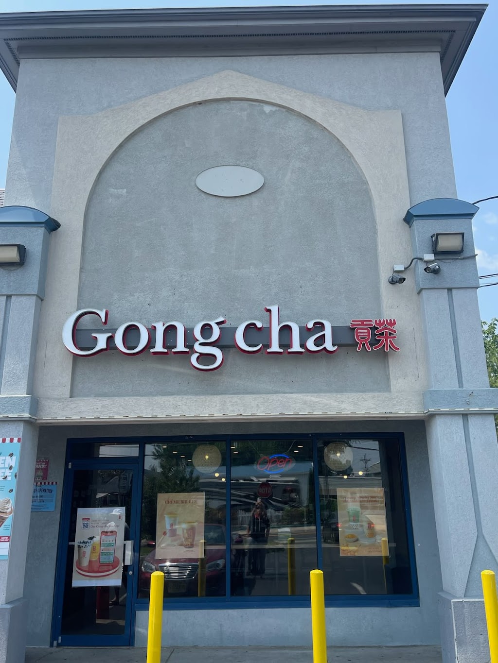 Gong cha | 123 W Clements Bridge Rd, Runnemede, NJ 08078 | Phone: (609) 828-9826