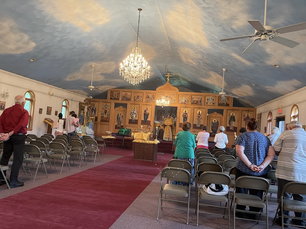 St. Basil the Great Orthodox Church | 9 Lord Ave, Carbondale, PA 18407 | Phone: (570) 282-4052