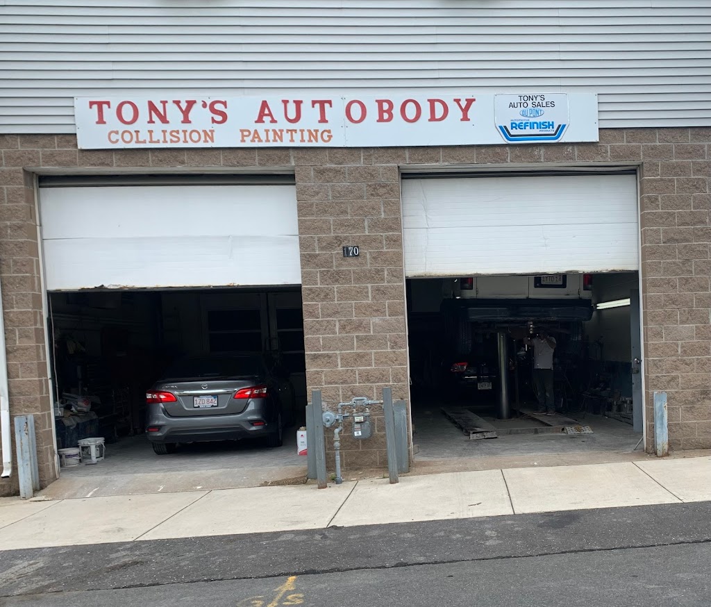 Tony & Sons Auto Services & Sales | 170 South St, Chicopee, MA 01013 | Phone: (413) 331-2713