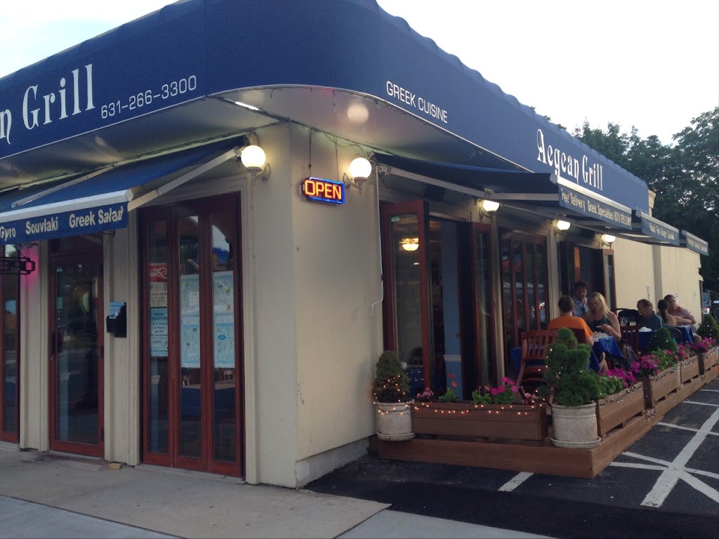 Aegean Grill | 354 Larkfield Rd, East Northport, NY 11731 | Phone: (631) 266-3300