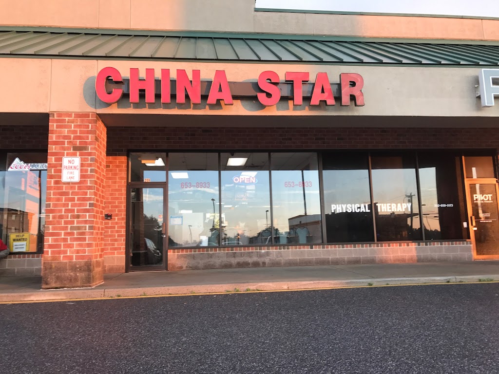 China Star | 209 Stadium St, Smyrna, DE 19977 | Phone: (302) 653-8933
