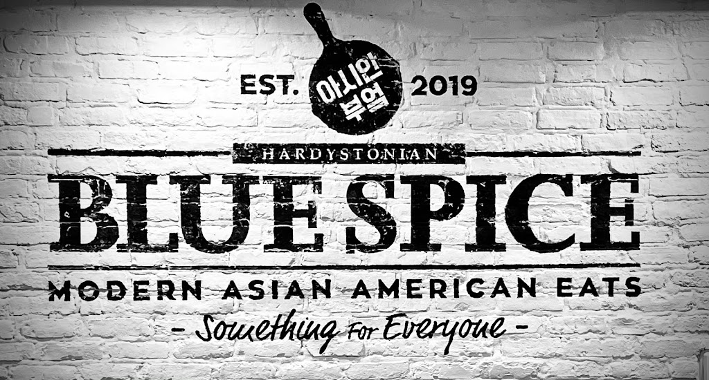 Blue Spice Kitchen | 3339 Rt 94 unit3, 1, Hamburg, NJ 07419 | Phone: (973) 864-2311