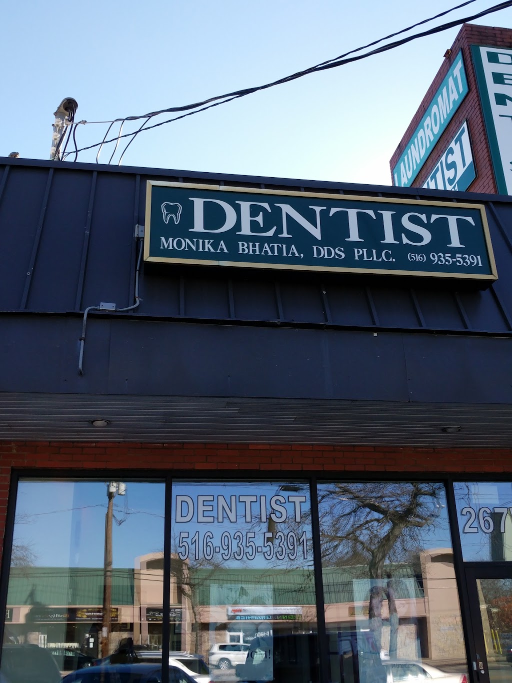 Monika Bhatia, DDS | 267 W Old Country Rd, Hicksville, NY 11801 | Phone: (516) 935-5391
