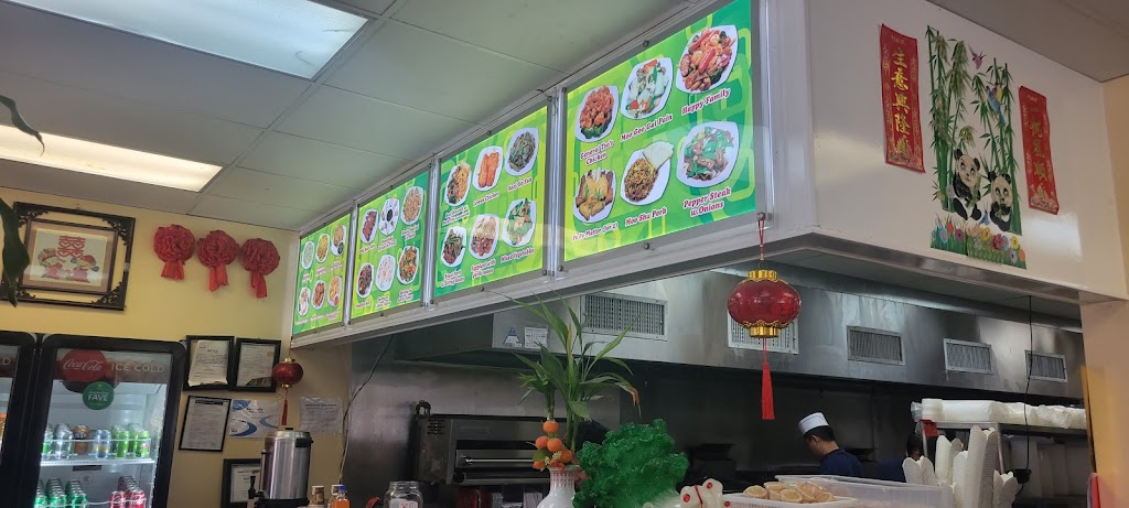 Peking Wok | 62 Main St, High Bridge, NJ 08829 | Phone: (908) 638-8088