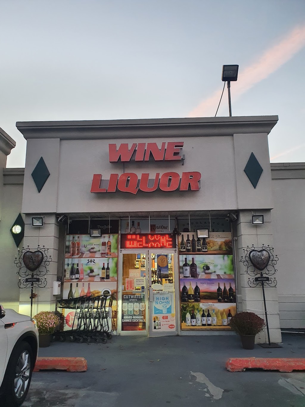 Douglaston Plaza Wines & Spirits | 242-02 61st Ave, Queens, NY 11362 | Phone: (718) 281-0868