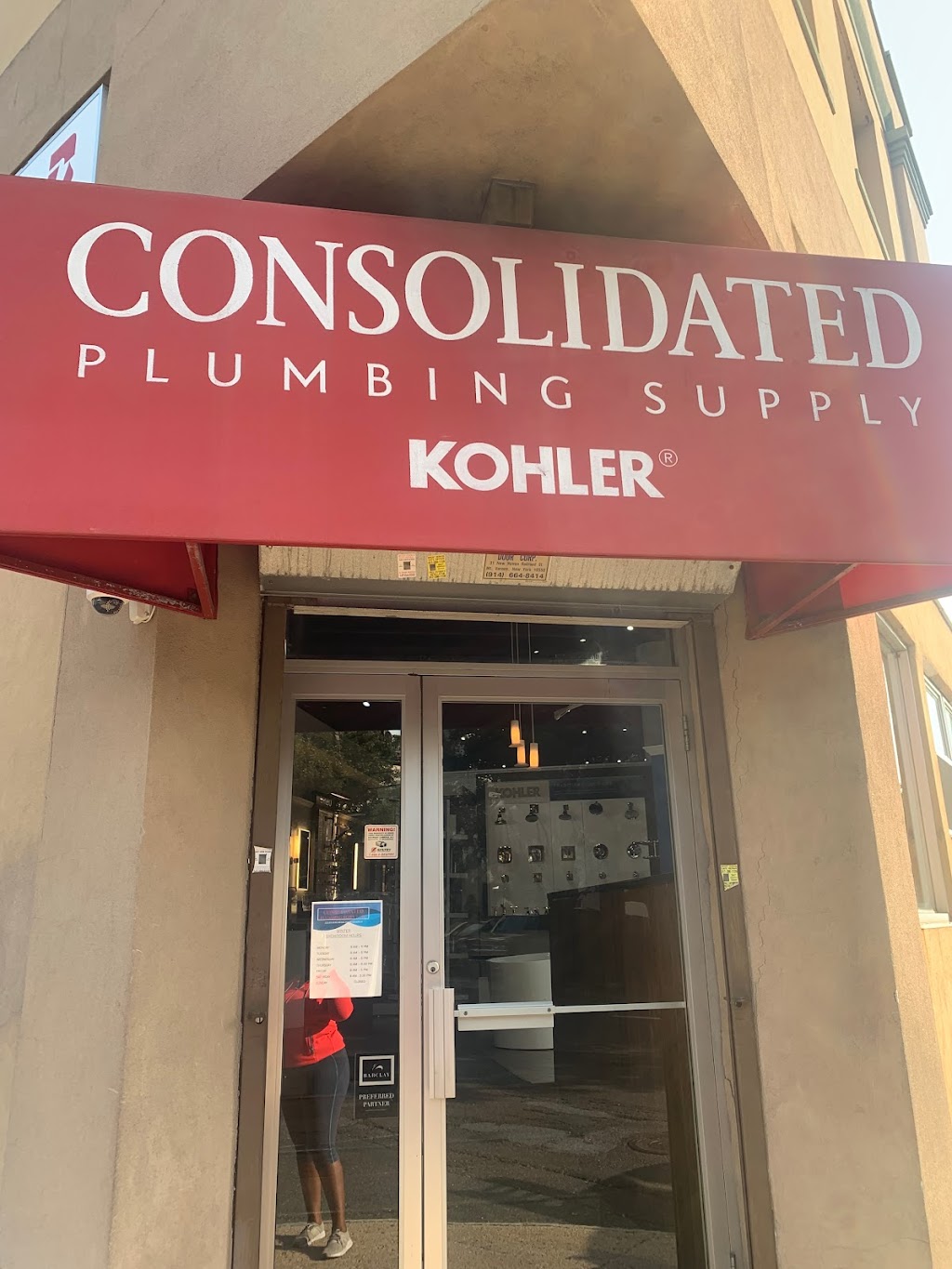 Consolidated Plumbing Supply | 121 Stevens Ave, Mt Vernon, NY 10550 | Phone: (914) 668-3124
