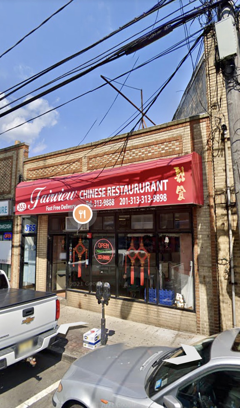 Fairview Chinese Restaurant | 363 Fairview Ave, Fairview, NJ 07022 | Phone: (201) 313-9888