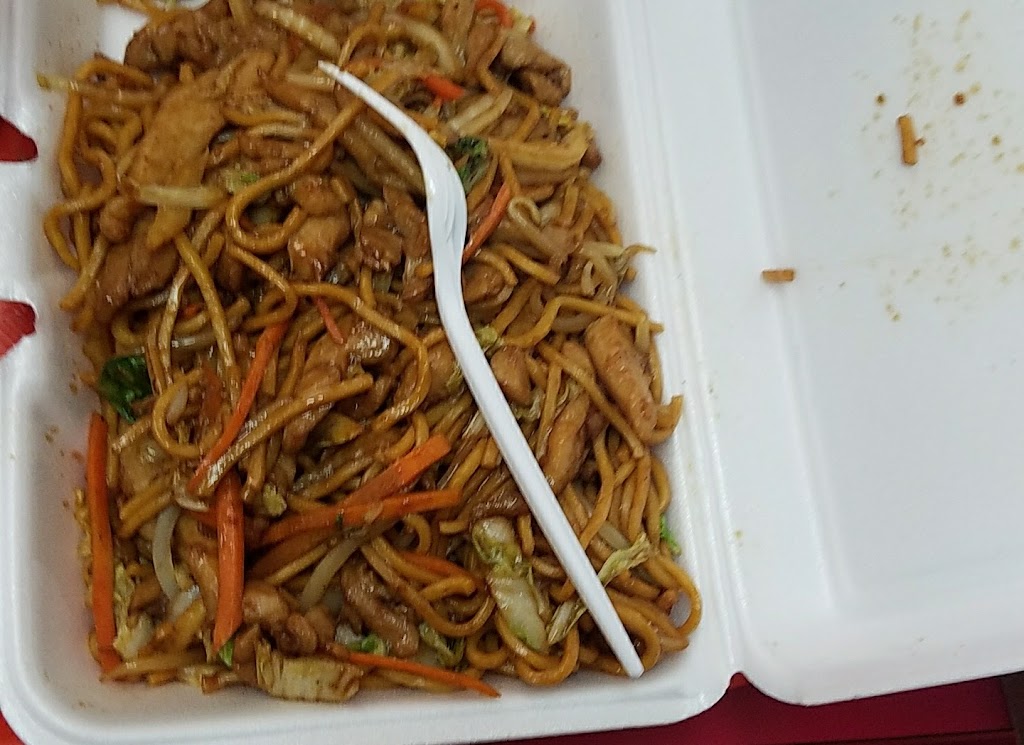 Chans Halal Chinese Food | 5500 Lancaster Ave, Philadelphia, PA 19131 | Phone: (267) 969-6777